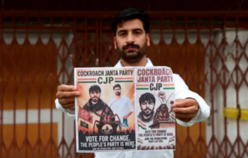 Création du parti indien «Cockroach Janata Party» : explications