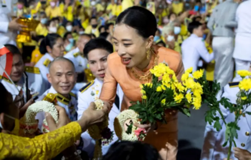 Décès de la princesse Bajrakitiyabha Mahidol, fille aînée du roi de Thaïlande