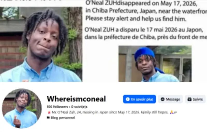 Disparition suspecte d'un Français au Japon : la famille réclame des réponses