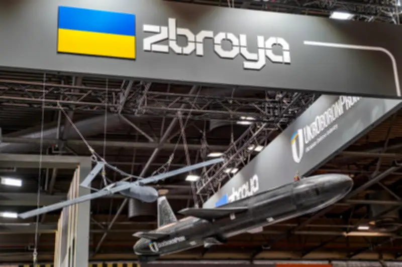 Eurosatory 2024 : les entreprises ukrainiennes à l'offensive