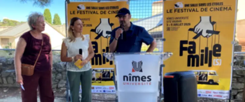 Festival Une salle sous les étoiles à Nîmes : la famille sous toutes ses formes