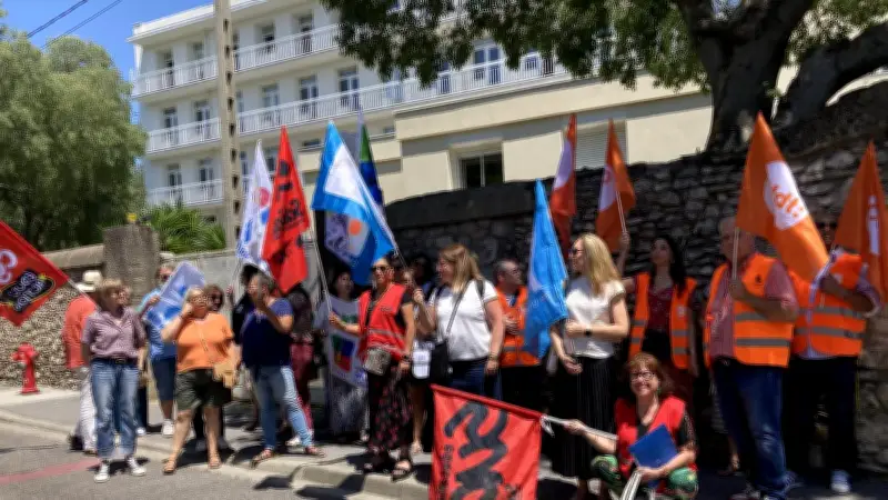 Grève des AESH à Nîmes : ils réclament un vrai statut de fonctionnaire
