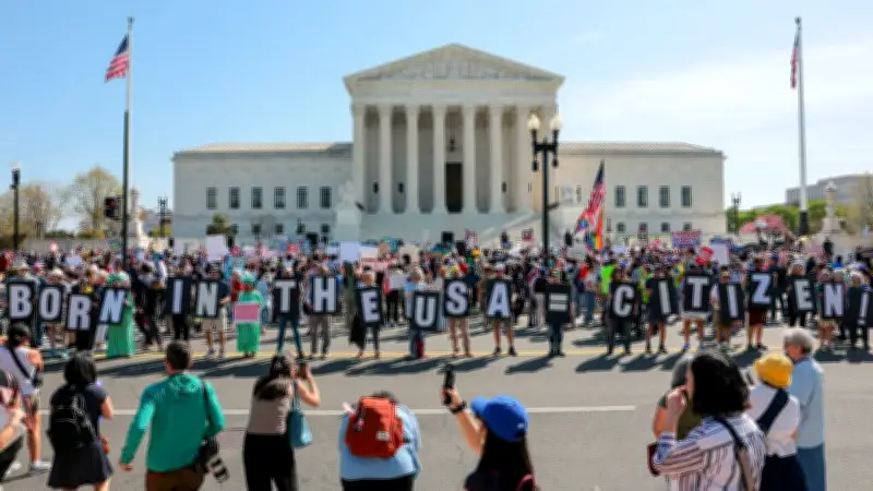 La Cour suprême sauve le droit du sol et inflige un revers majeur à Trump