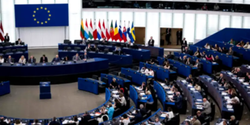 Le Parlement européen adopte le règlement sur les retours de migrants déboutés