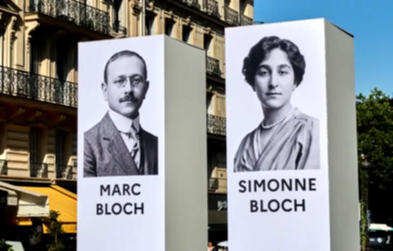 Marc Bloch et son épouse Simonne Vidal entrent au Panthéon