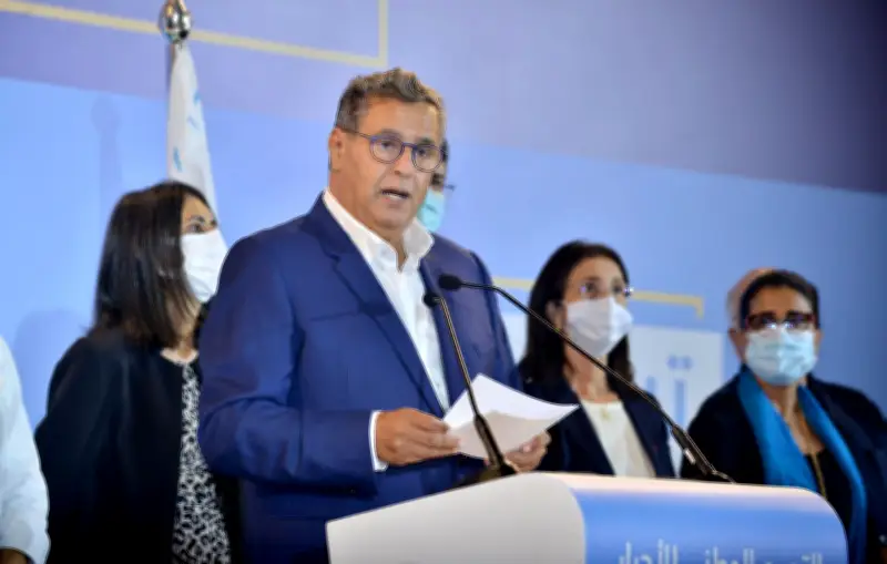 Maroc : retour à l'heure GMT dès le 20 septembre, fin de l'heure d'été permanente