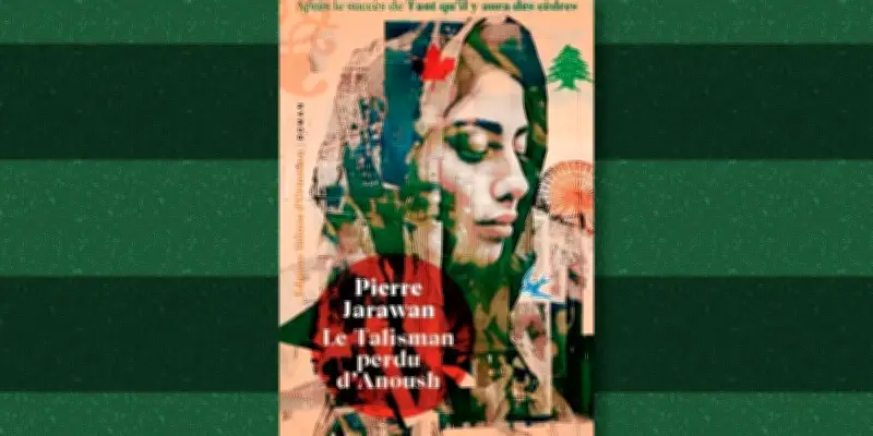 Pierre Jarawan explore le Liban de la diaspora dans son nouveau roman