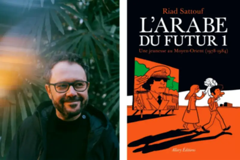 Pourquoi relire « L’Arabe du futur » de Riad Sattouf, chef-d’œuvre de la BD