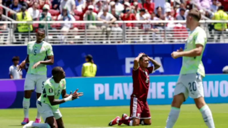 Qatar arrache un nul historique contre la Suisse au Mondial 2026