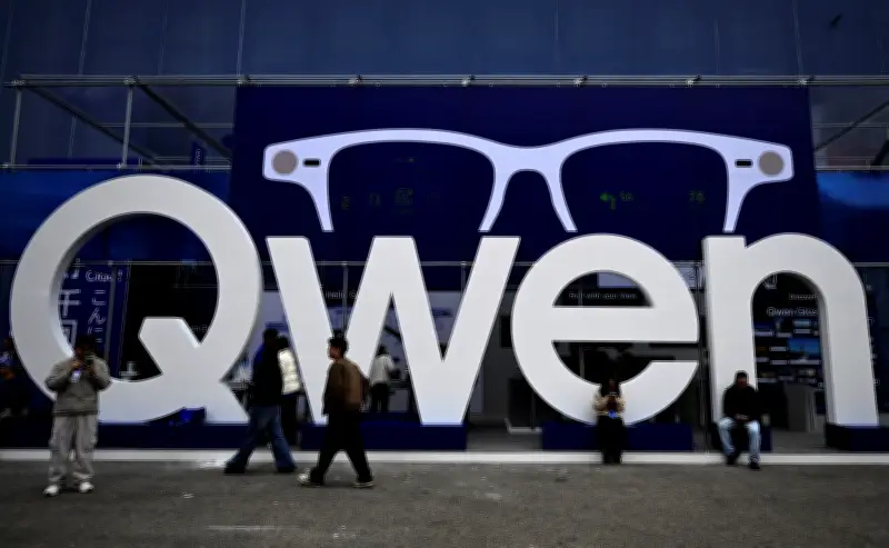 Qwen 3.7 Max : l'IA d'Alibaba qui inquiète les États-Unis