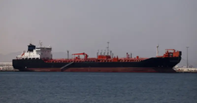 États-Unis suspendent les sanctions pétrolières contre l'Iran pour 60 jours