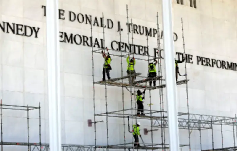 Trump perd la bataille judiciaire pour le fronton du Kennedy Center