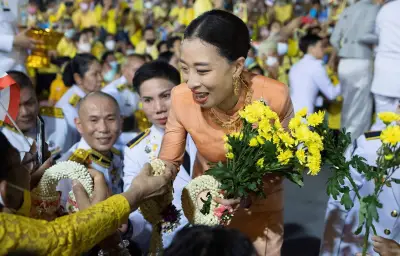 Décès de la princesse Bajrakitiyabha Mahidol, fille aînée du roi de Thaïlande