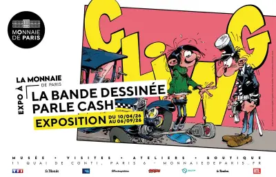 Expo BD et argent à la Monnaie de Paris : tentez de gagner vos places