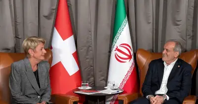 La Suisse, médiatrice entre les États-Unis et l'Iran depuis 1979
