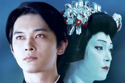 «Le Maître du kabuki» : plongée dans les sacrifices du théâtre japonais