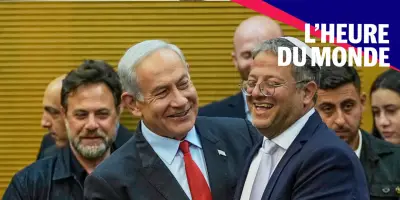 L'état de droit en Israël est-il en péril ?