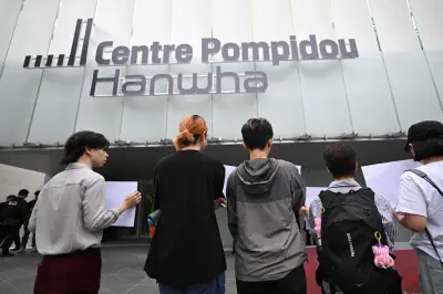 Non à l'artwashing du Centre Pompidou avec Hanwha, fournisseur d'armes à Israël