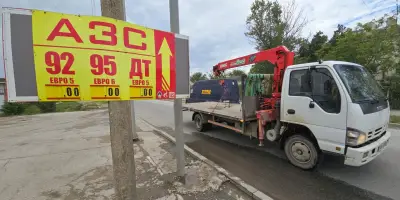 Ukraine : frappe meurtrière en Crimée, trois morts