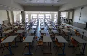 Bac 2026 : sujet et corrigé de l'épreuve HGGSP dévoilés