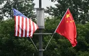 Chine : un analyste américain arrêté pour espionnage présumé