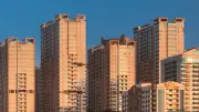 Chine : un homme ruiné après avoir acheté un appartement fictif au 34e étage d'un immeuble de 32 étages