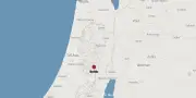 Cisjordanie : un jeune Palestinien tué par l'armée israélienne près de Ramallah