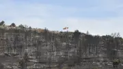 Garde à vue prolongée pour trois agents ONF dans l'enquête du mégafeu de l'Aude