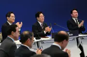 IA : la Corée du Sud dévoile un plan d'investissements de 1 000 milliards d'euros