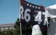 Inscription 