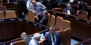 Israël : le gouvernement multiplie les attaques contre la justice