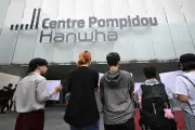 Non à l'artwashing du Centre Pompidou avec Hanwha, fournisseur d'armes à Israël