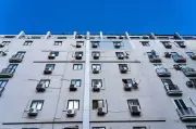 Réflexes juridiques avant d'installer une climatisation