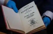 Six Géorgiens condamnés à Paris pour vol d'œuvres de Pouchkine