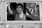 Thaïlande : la princesse Bha, fille aînée du roi, décède à 47 ans