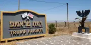 Trump seul dirigeant mondial à reconnaître l'annexion du Golan