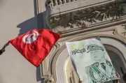 Tunisie : une armée de l'ombre protège les frontières