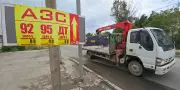 Ukraine : frappe meurtrière en Crimée, trois morts