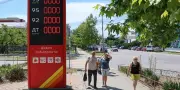 Zelensky confirme des frappes sur des sites logistiques russes en Crimée