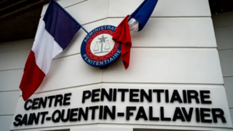 Détenu retrouvé pendu dans sa cellule à la prison de Saint-Quentin-Fallavier