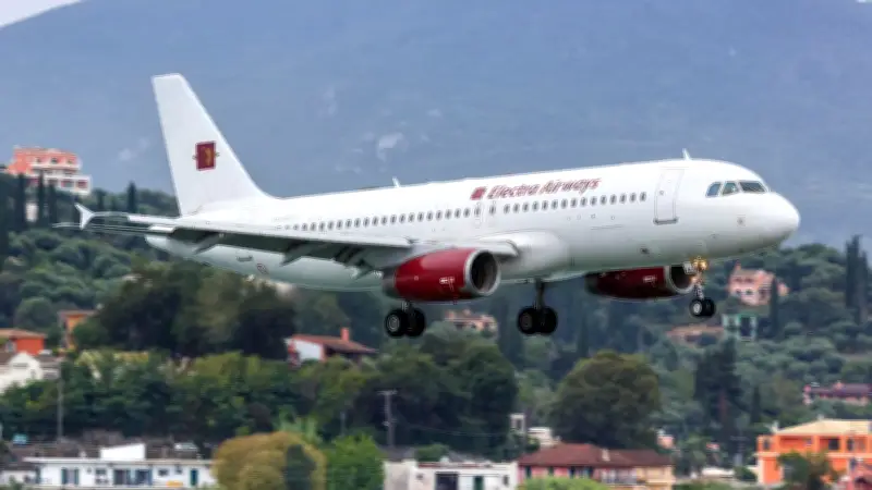 Faux signal de détournement : un Airbus A320 intercepté par des chasseurs MiG-29 en Bulgarie