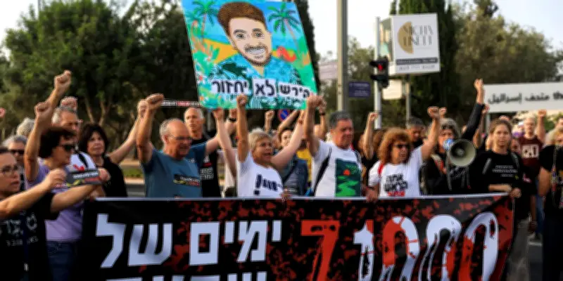Israël : le Parlement approuve une commission d'enquête sur le 7 octobre