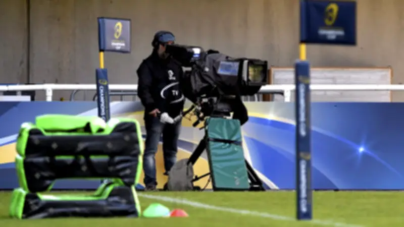MHR : tirage difficile pour le retour en Champions Cup 2026-2027