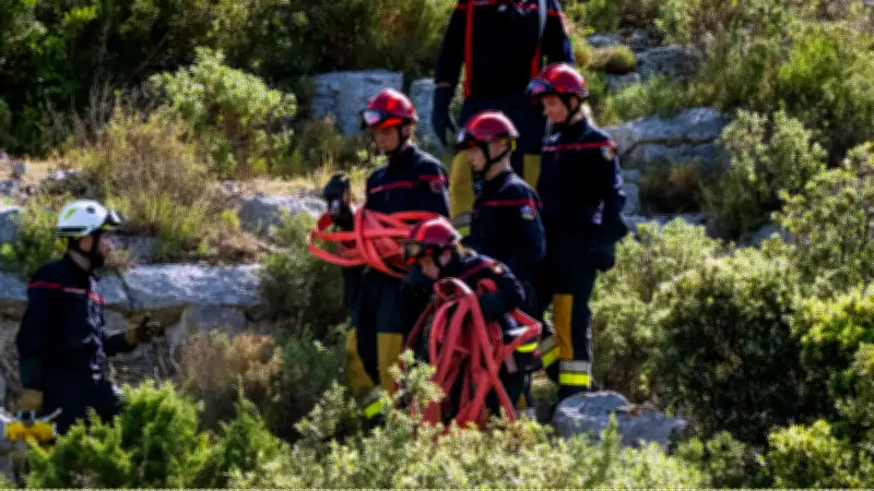 Quatre départements d'Occitanie en vigilance rouge incendie