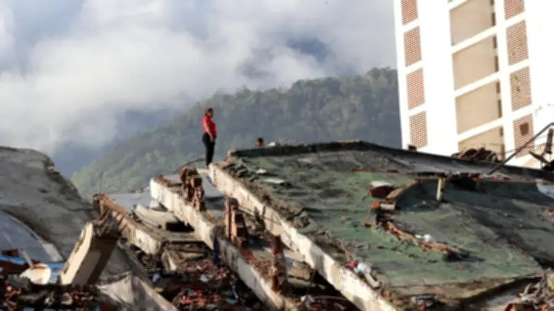 Venezuela : pourquoi le pays est si vulnérable aux séismes ?