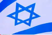 À Anvers, le drapeau israélien divise la ville et ravive le débat sur le cordon sanitaire