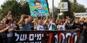 Israël : le Parlement approuve une commission d'enquête sur le 7 octobre