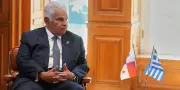 Panama lance la construction d'une prison de haute sécurité anti-gangs