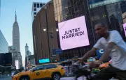 Taylor Swift et Travis Kelce mariés : le « mariage du siècle » à New York
