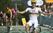 Tour de France : Pogacar gagne aux Angles et reprend le maillot jaune